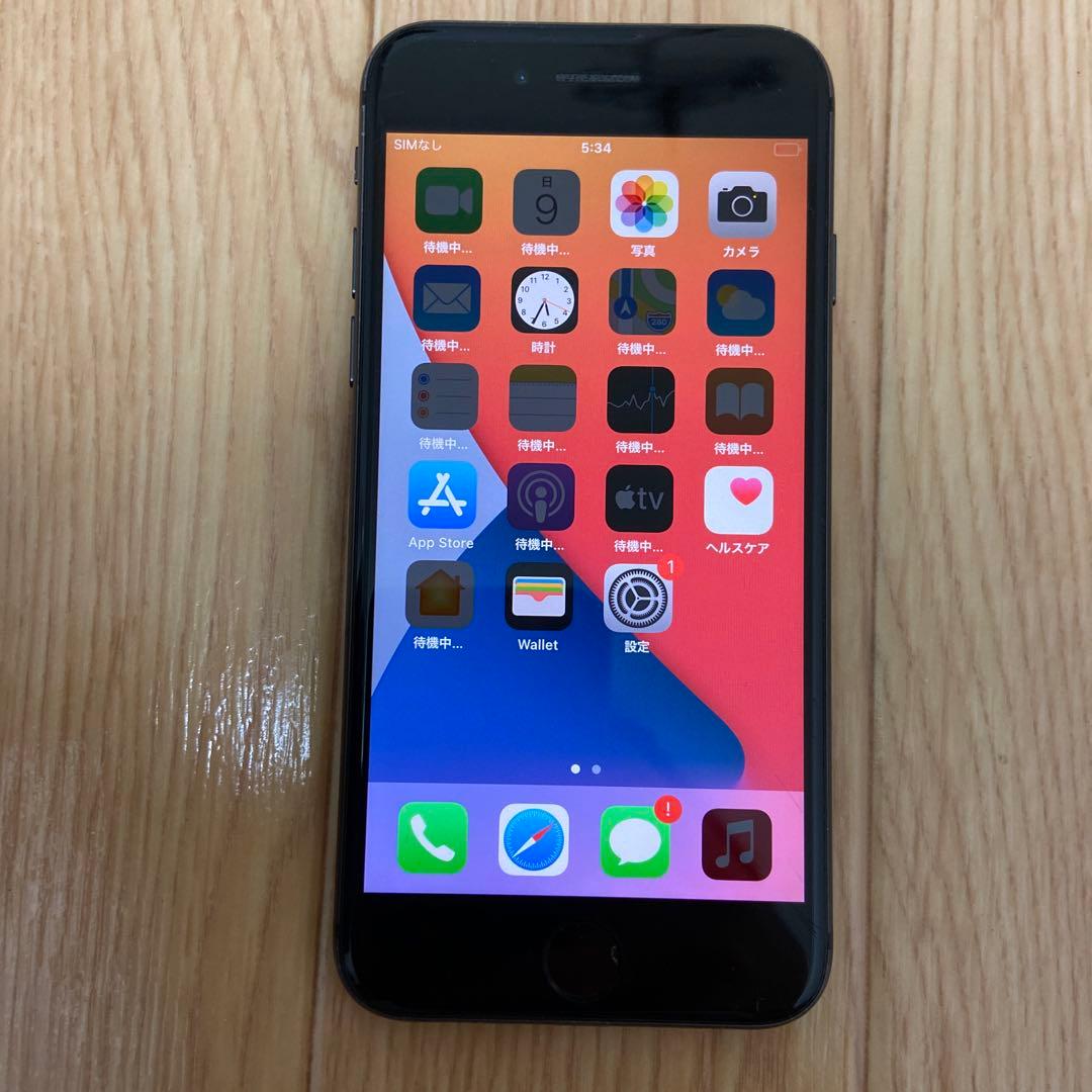 Apple iPhone 8 256GB 本体のみ iPhone 8 256GB スペースグレイAランク｜中古スマホ・タブレットの公式