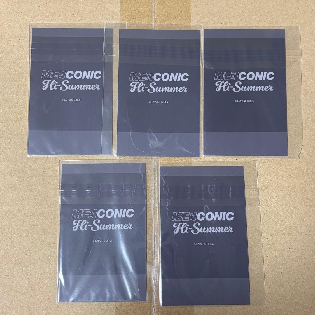 ME:I ミーアイ 海老原鼓 TSUZUMI Hi-Summer くじ チェキ - メルカリ