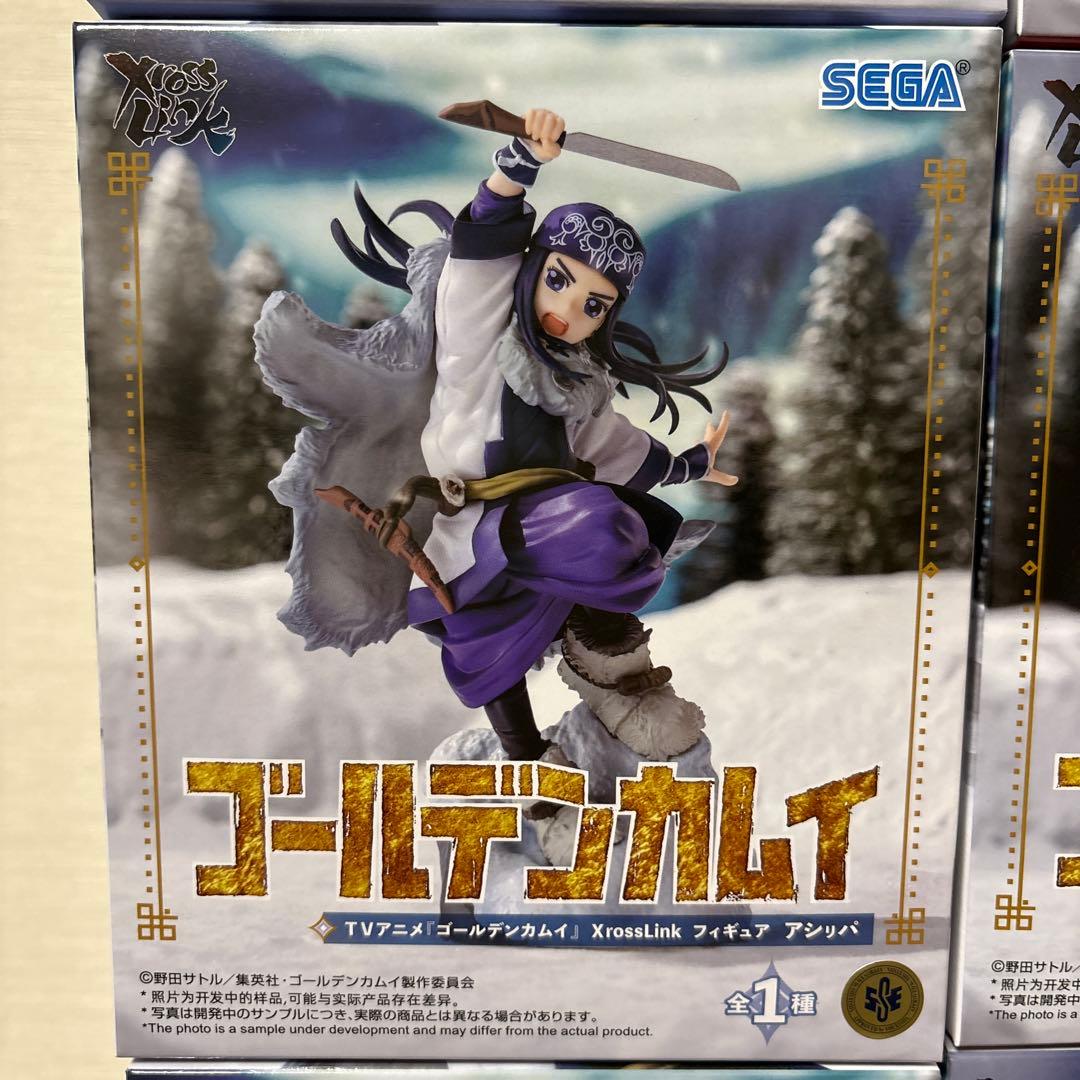 TVアニメ『ゴールデンカムイ』Xross Link フィギュア　15点