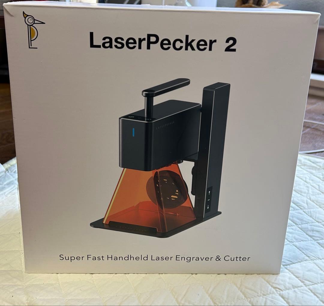 LaserPecker2レーザーペッカー2 刻印機 Amazon | LaserPecker2 レーザー彫刻機 家庭用 小型 携帯式レーザー