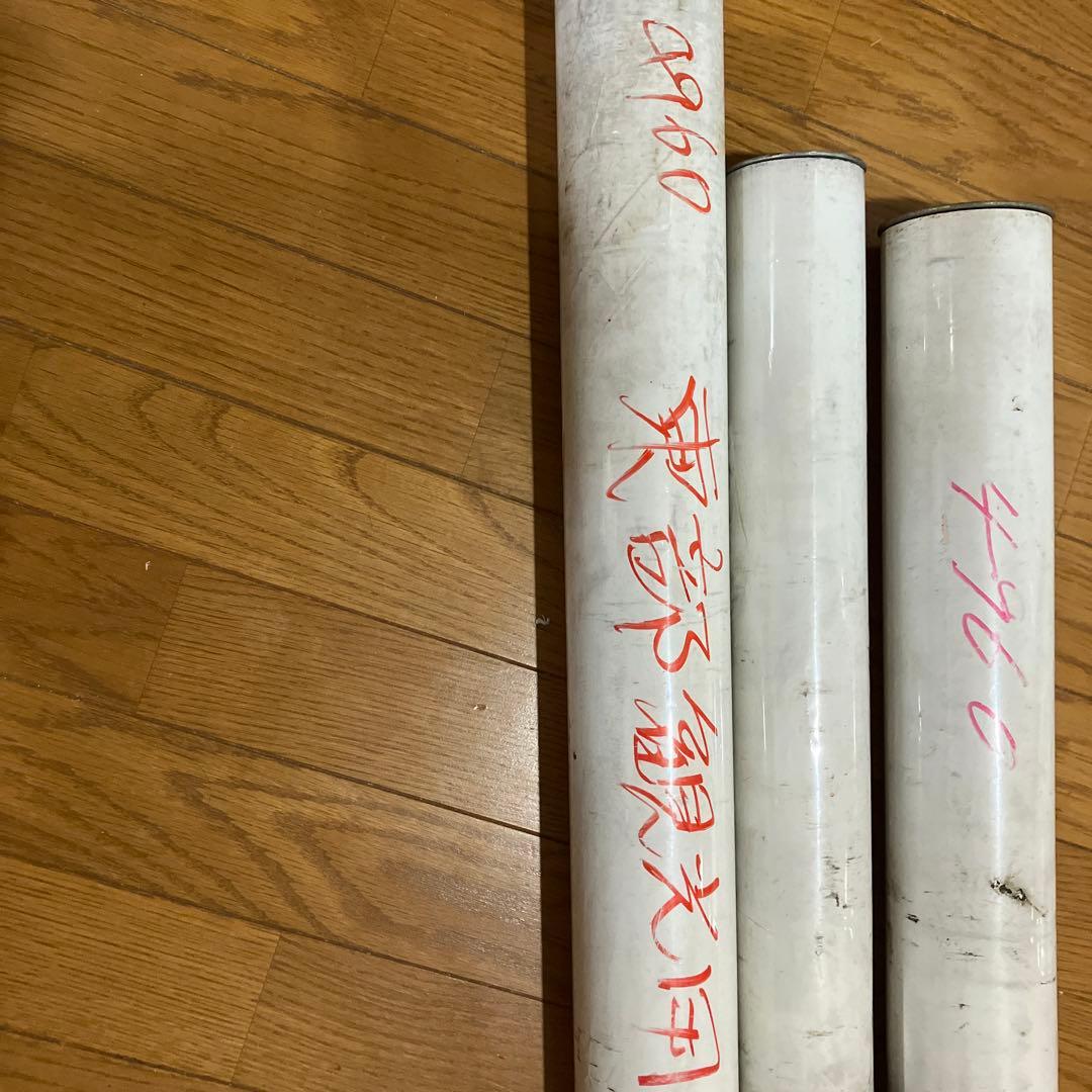 名鉄バス方向幕 名鉄東部観光バス4960号車