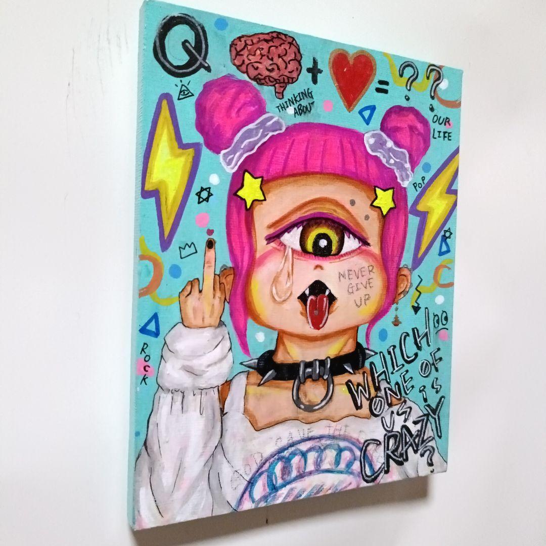 【一点物イラストアート】WHICH ONE OF US IT CRAZY?