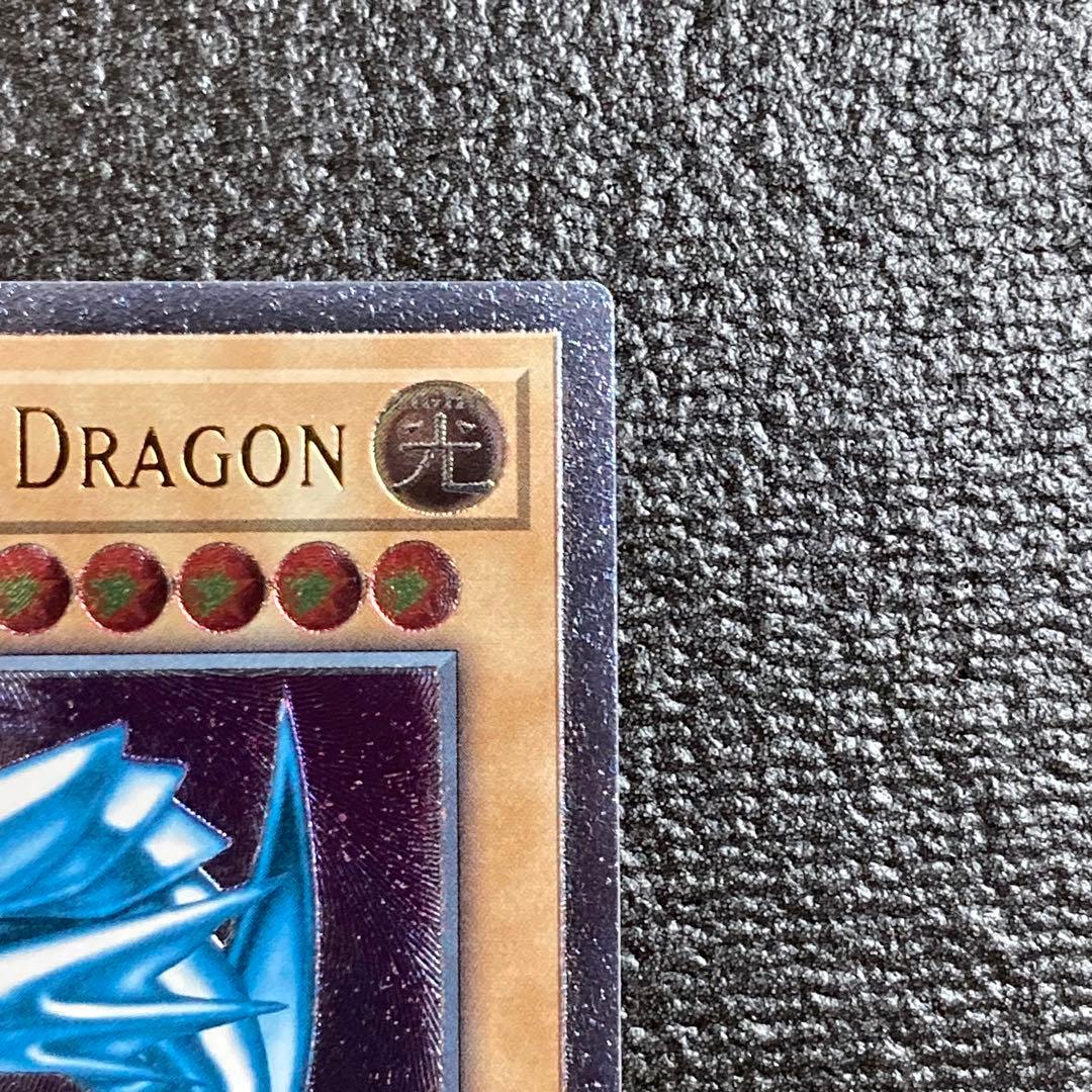 デ*ン様 EU 英語 青眼の白龍 ブルーアイズ OTS28 遊戯王 レリーフ