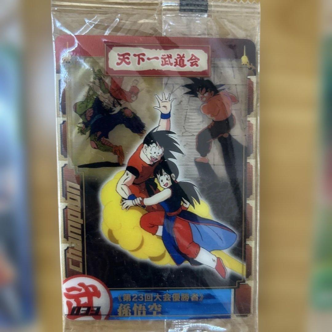 ドラゴンボールウエハースカード　19枚まとめ売り