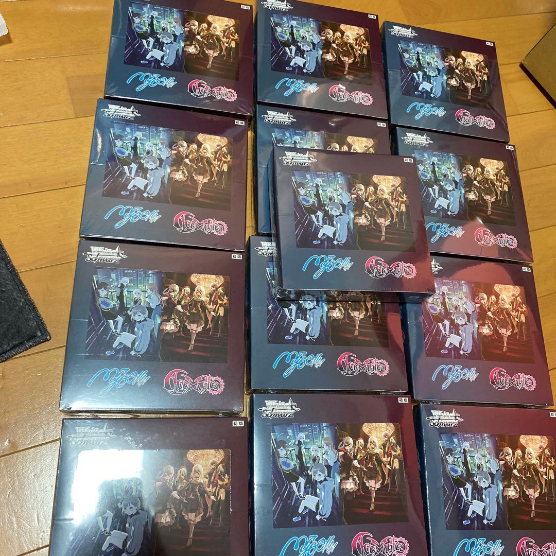 ヴァイスシュヴァルツ　バンドリ　mygo ave mujica BOX 未開封 Amazon.com: Weiss Schwarz Booster Pack MyGO!!!!! x Ave Mujica Box