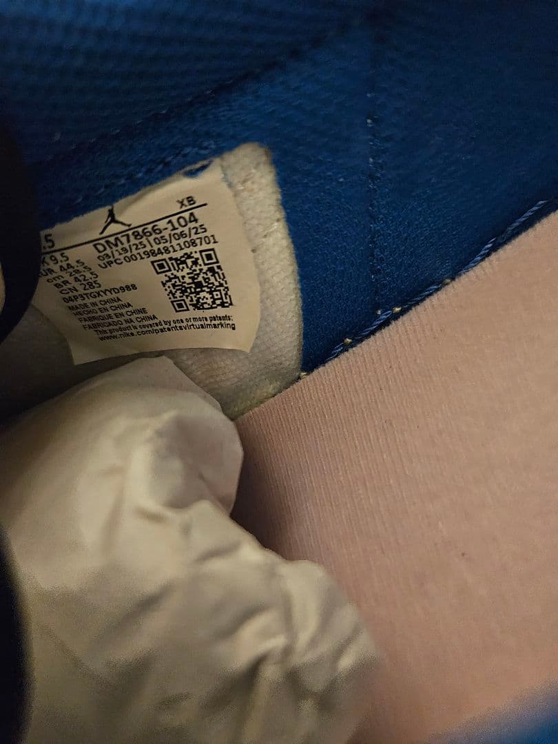 トラヴィス フラグメント エアジョーダン1low 28.5cm