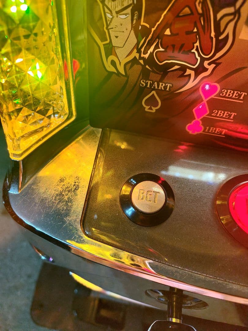 やぎり 銀と金 5号機