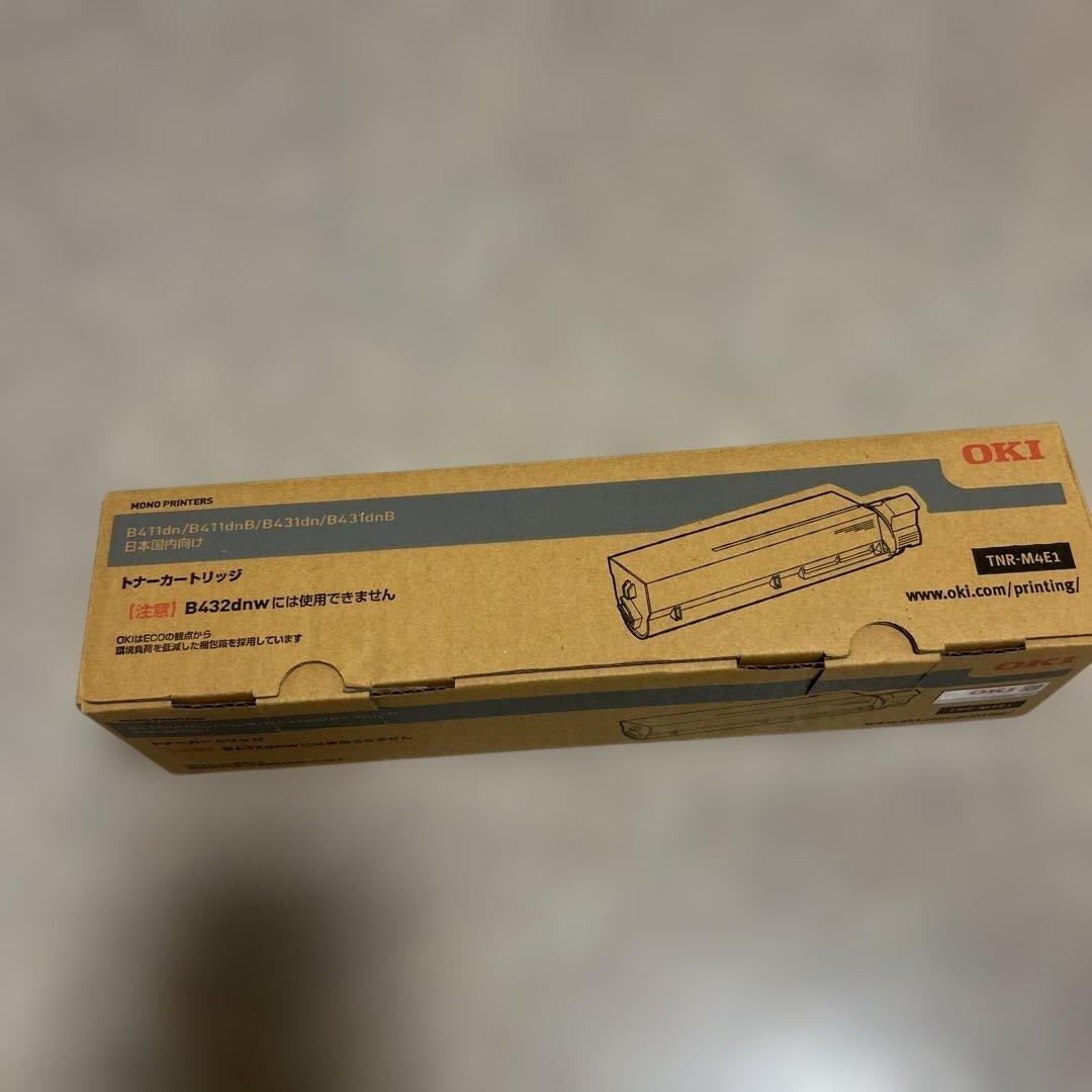 OKI トナーカートリッジ TNR-M4E1 楽天市場】沖データ TNR-M4E1 大容量 純正 トナーカートリッジ (B431dn