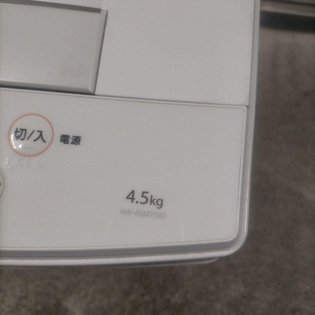 n*読様 送料無料　TOSHIBA 洗濯機 4.5kg STAINLESS DR