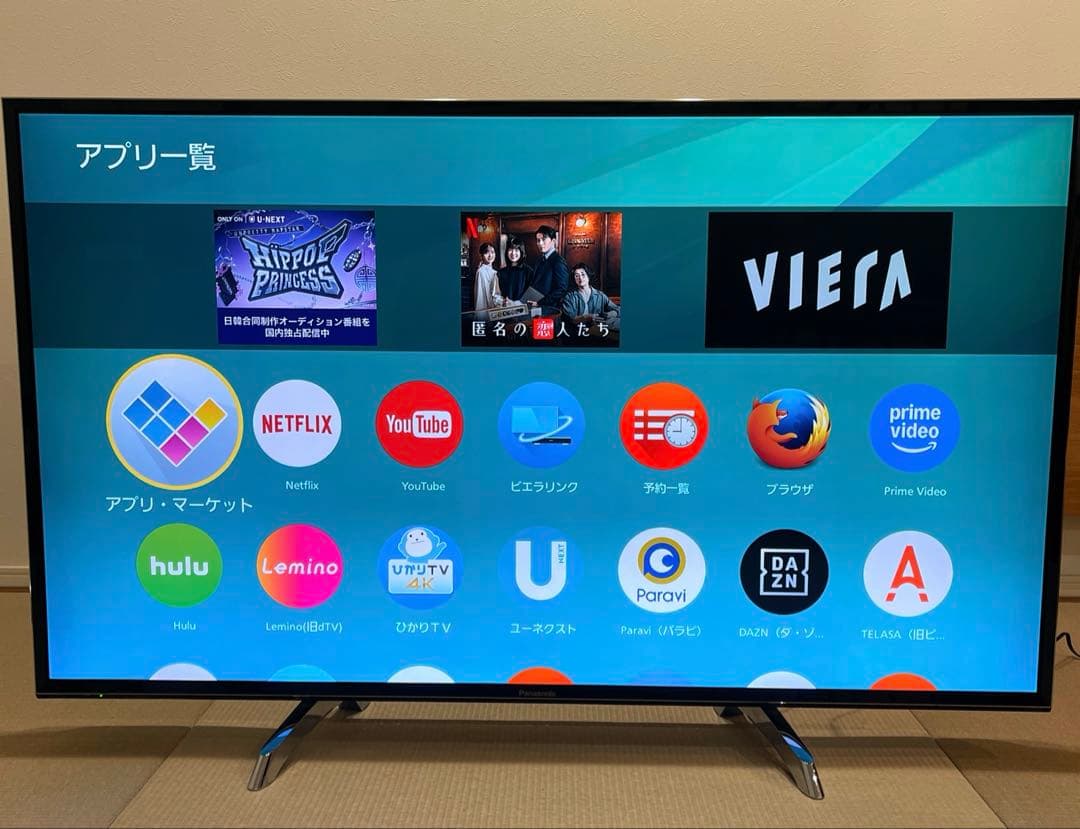 Panasonic 49型 4K液晶テレビ YouTube Netflix内蔵 Panasonic製☆49型液晶テレビ☆YouTube、Netflix