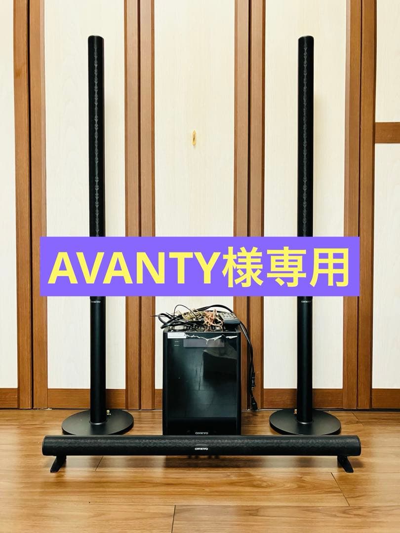 ONKYOサラウンドスピーカー HTX-55HDX セット Amazon.co.jp: ONKYO ホームシアタースピーカー HTX-55HDX : 家電＆カメラ