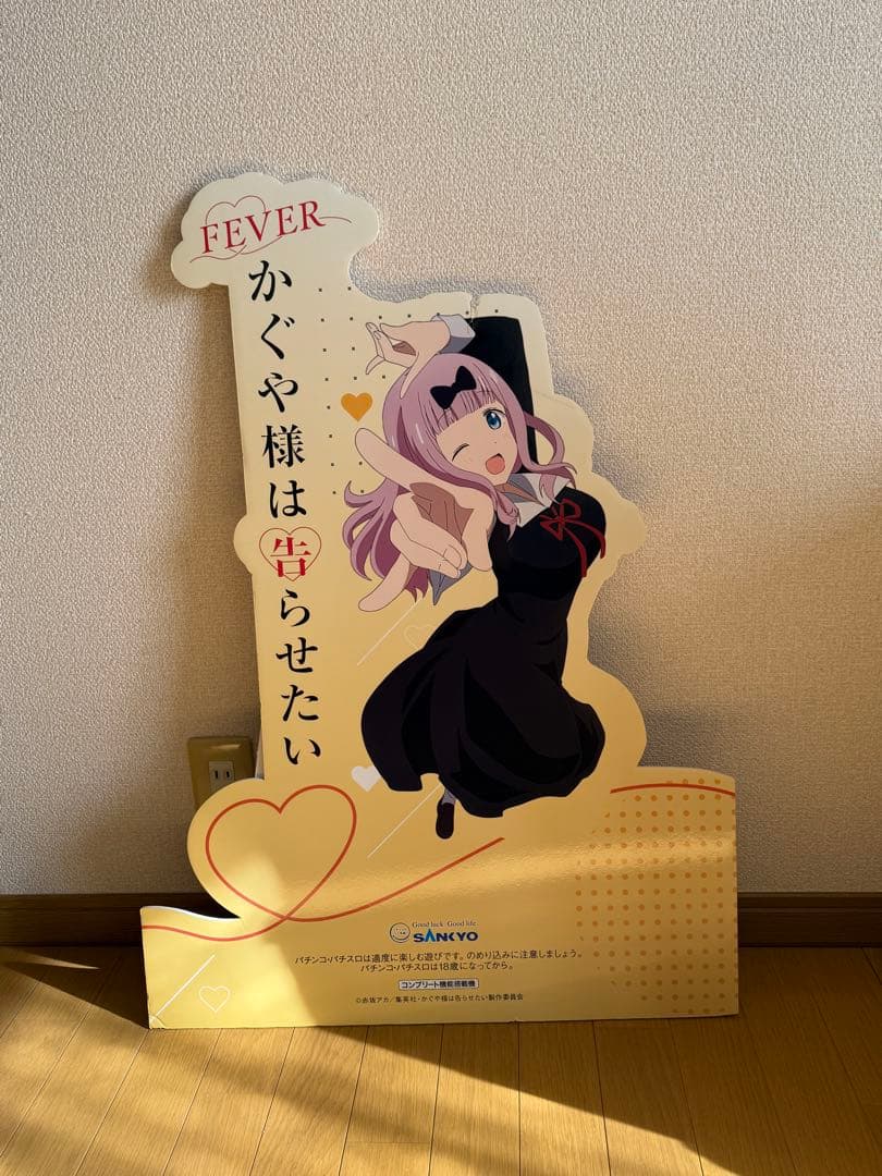 激レア　パチンコ・パチスロ「かぐや様は告らせたい」等身大パネル 生徒会5人セット