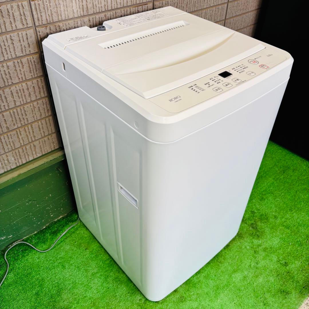 美品 23年製 6.0kg 洗濯機 一人暮らし ヤマダ電機【地域限定配送無料】