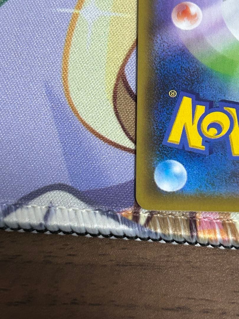 レックウザV SR sa S7R 蒼空ストリーム　076/067