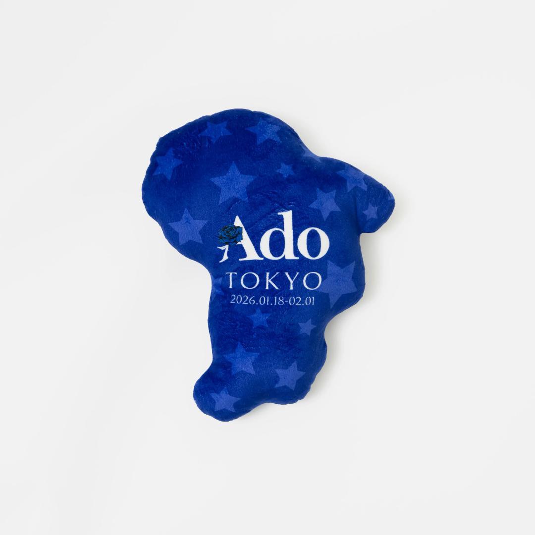 【会場限定】ado クッション　ショッパー