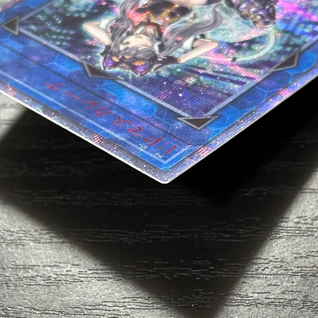 遊戯王 IPマスカレーナ 20th 日版