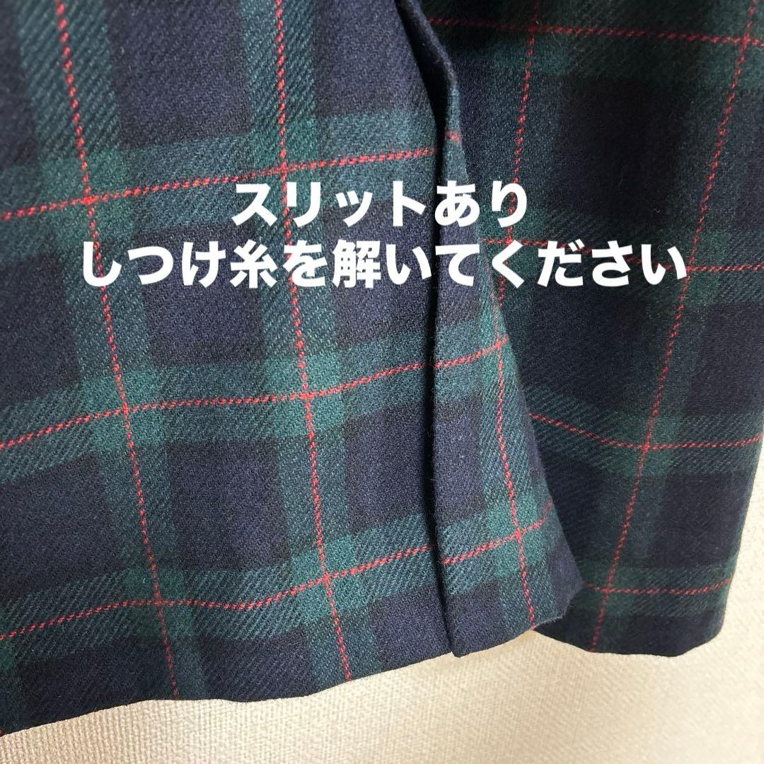 《新品》23区 スカート 大きいサイズ 50 自由区組曲ICBJプレス