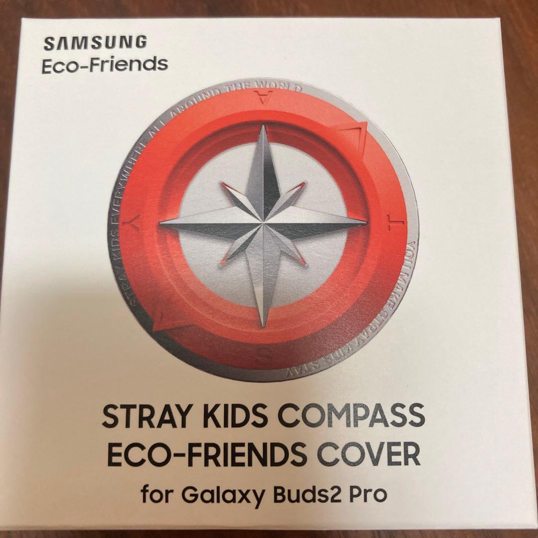 SLBS Galaxy Buds2 Pro Stray Kids Edition - メルカリ