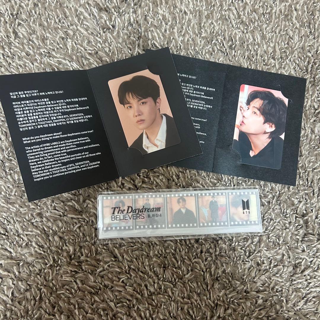 BTS グッズ まとめ売り 全アルバム 全形態 アミボム ラッキーボックス ジン