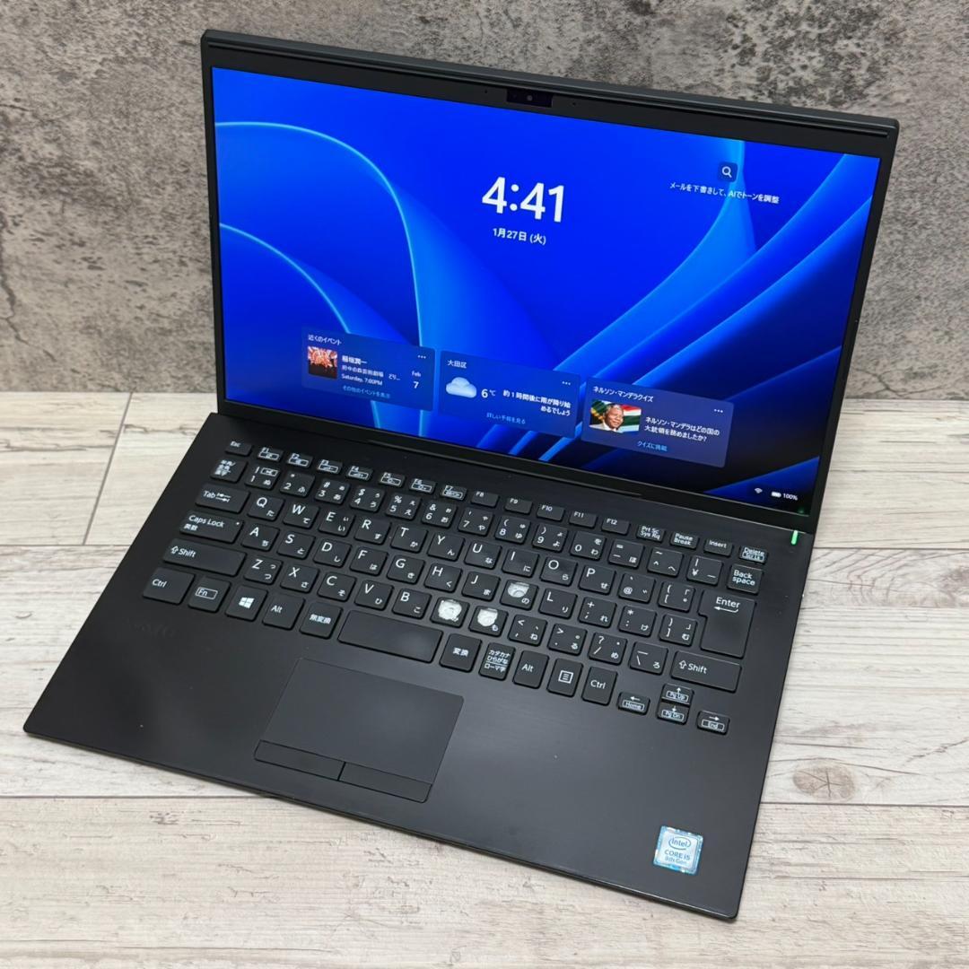 VAIO Pro PK Win11 256GB ノートパソコン Office VAIO Pro PK VJPK11C11N Core i5 64bit 8GB メモリ 256GB SSD