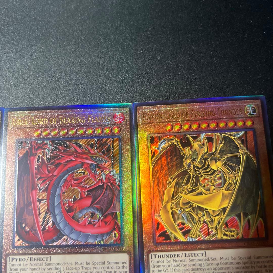 泰亜版 三幻魔 アルティメット ウリア ハモン ラビエル 遊戯王 アジア