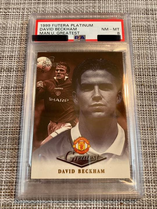 鑑定済】サー・ベッカム Futera Platinum Greatest - メルカリ