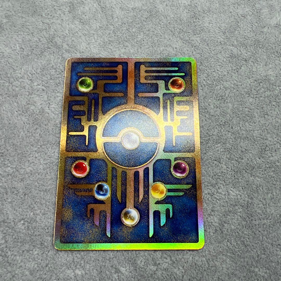 古代ミュウ　2019