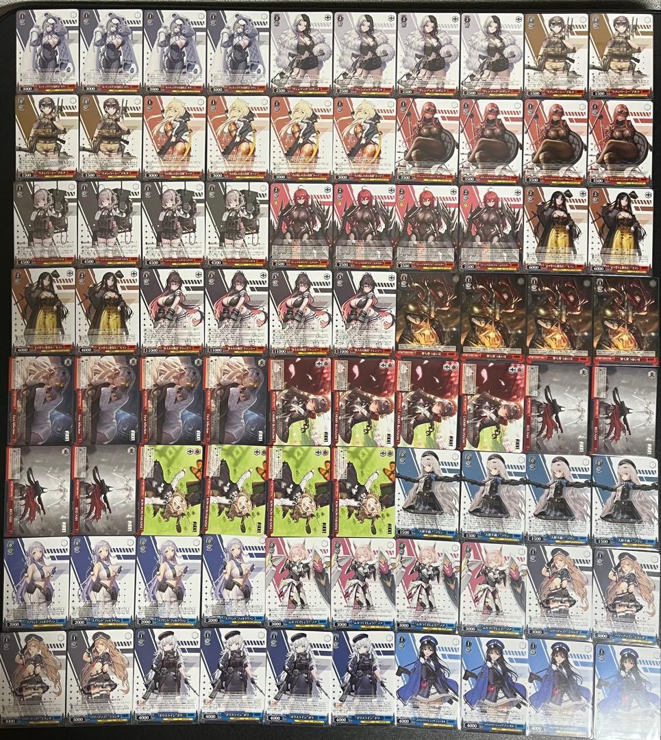 【勝利の女神:NIKKE】ヴァイスシュヴァルツRR以下4コンセット（スリーブ付）