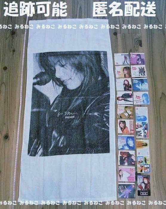 希少 相川七瀬 maxell 抽プレ タオル MDインデックス シール セット maxell - maxell×相川七瀬 MDオリジナルインデックス、ラベルシール