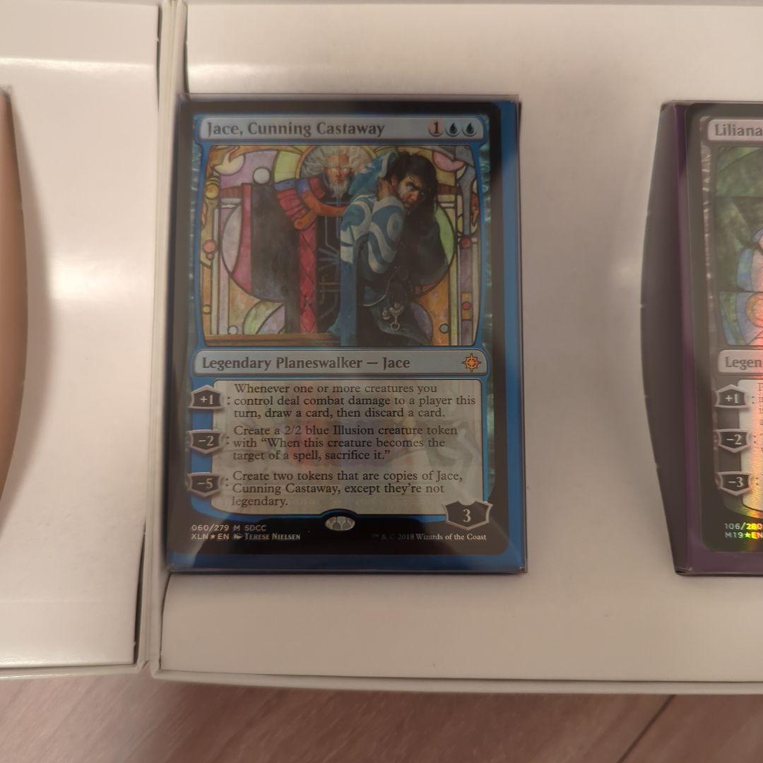 Terese Nielsen SDCC 2018 プレインズウォーカーセット