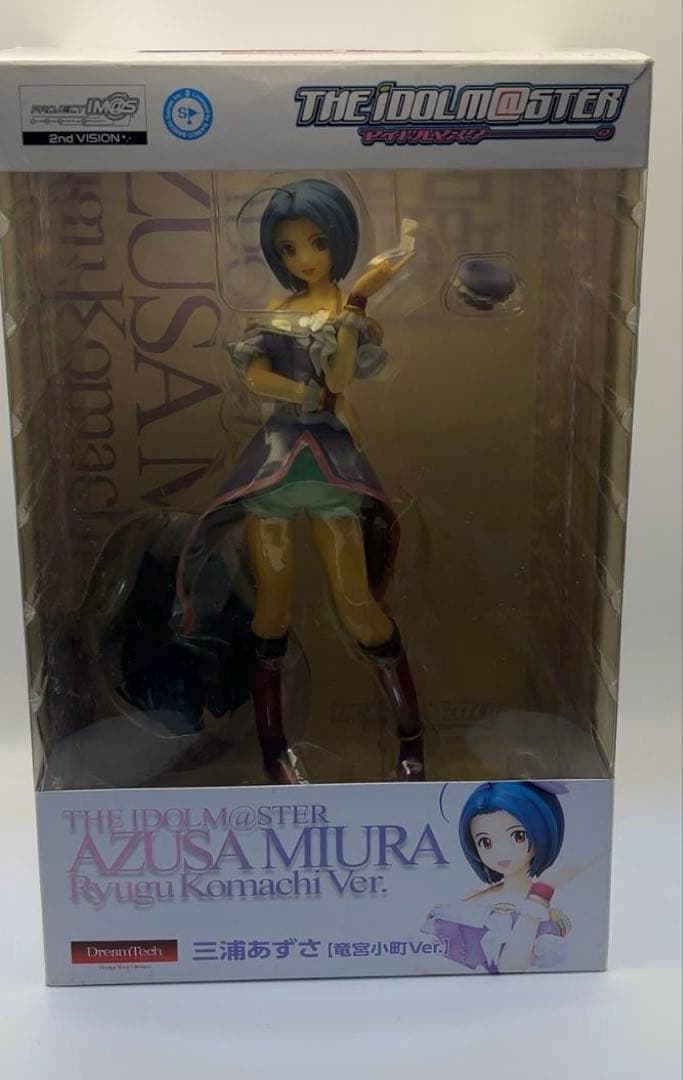 アイドルマスター　三浦あずさ　フィギュア　セット
