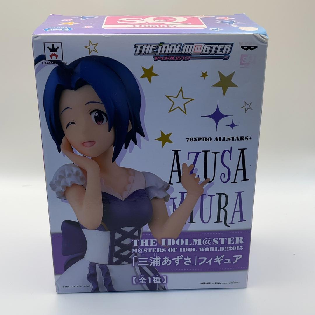 アイドルマスター　三浦あずさ　フィギュア　セット