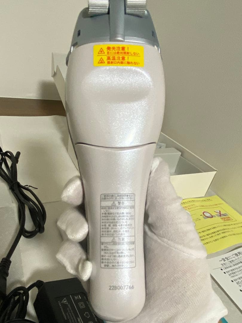 ヤーマン・レイボーテRハイパープロを♪