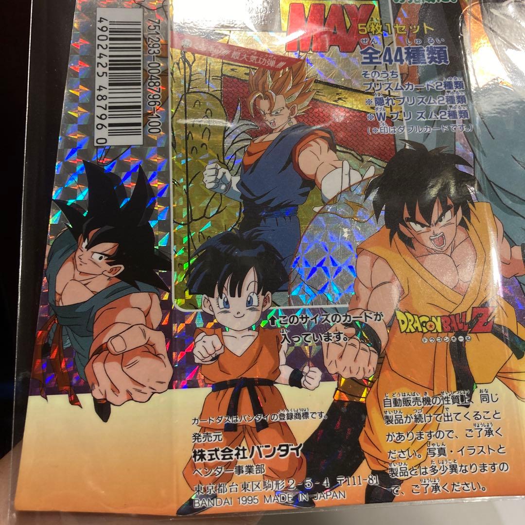 カードダス100 ドラゴンボール スーパーバトル PART15 台紙 非売品