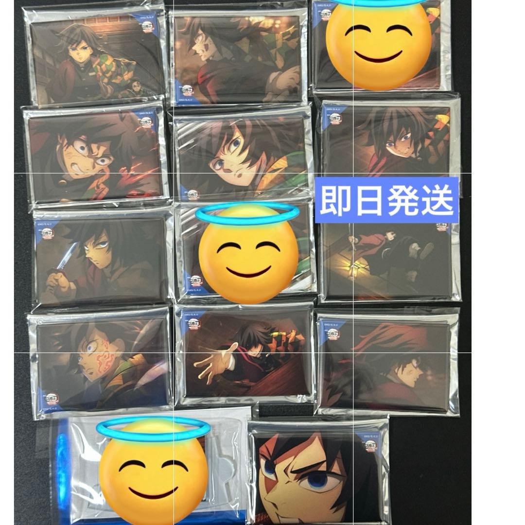 冨岡義勇 劇場版無限城 ufotable 全方位缶バッジ11点セット - メルカリ