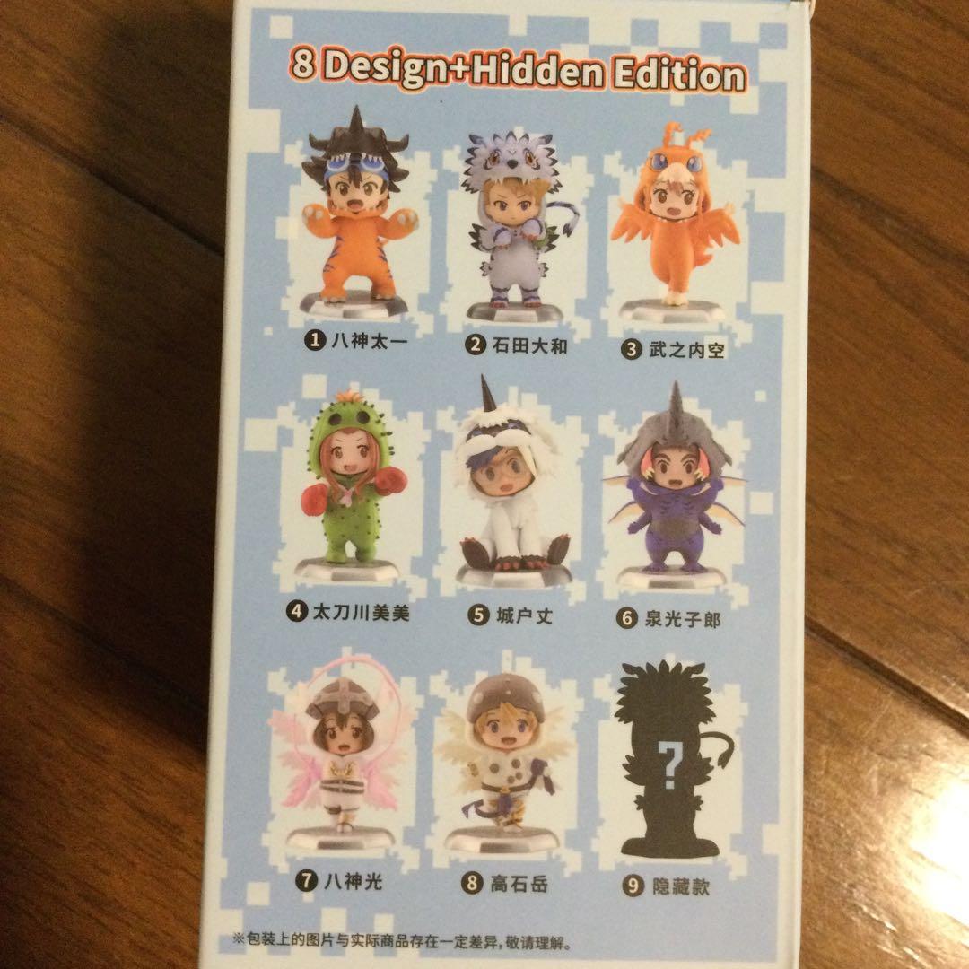 タイムセール！デジモンアドベンチャー スーツフィギュア Vol.2 海外