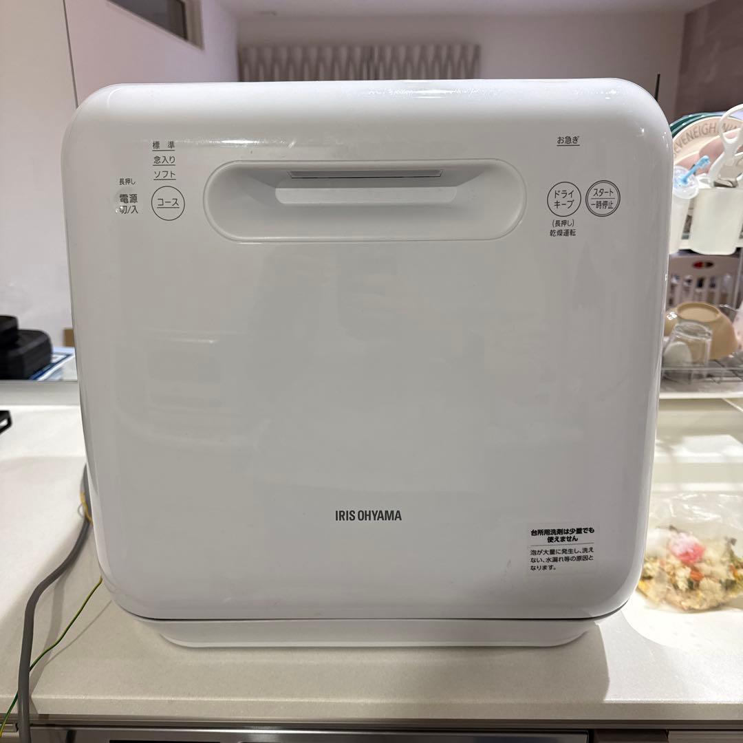 アイリスオーヤマ 食器洗い乾燥機 ISHT-5000-W - メルカリ
