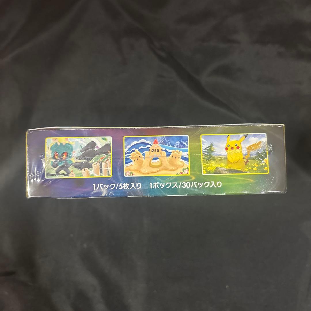 ポケモンカードゲーム イーブイヒーローズ　シュリンク付き