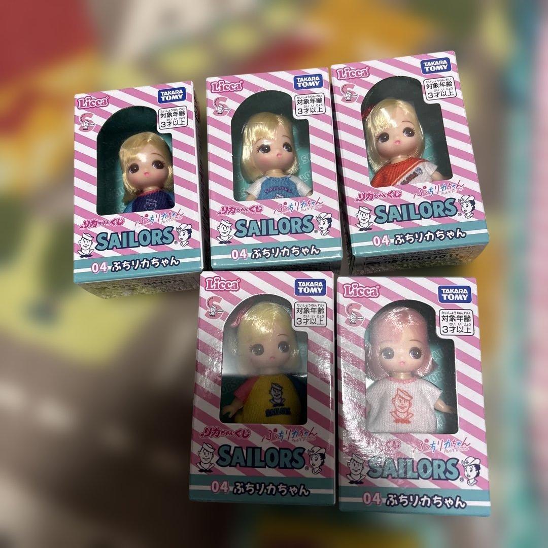リカちゃんくじ × セーラーズ