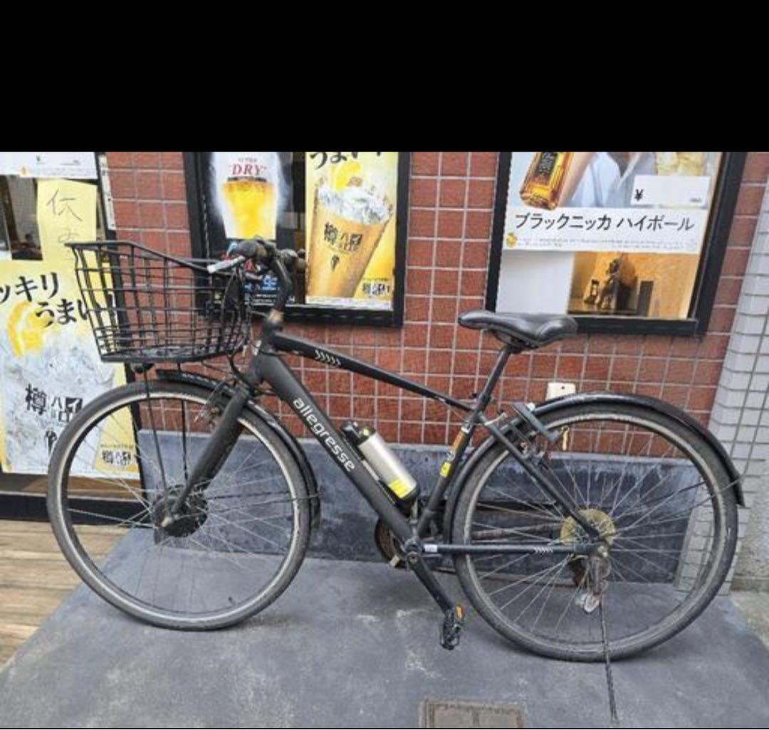 HGL-7008SA 電動アシスト自転車 700C