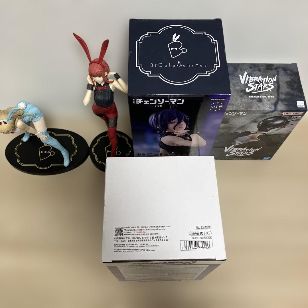 劇場版『チェンソーマン レゼ篇』レゼ BOMB 3箱 パワー マキマ 箱無し2点