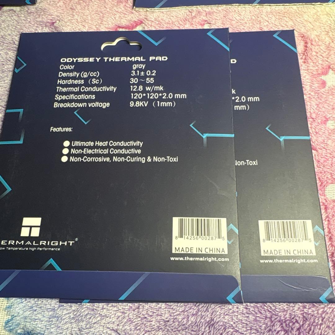 Thermalright サーマルパッド 高熱伝導率 12.8W