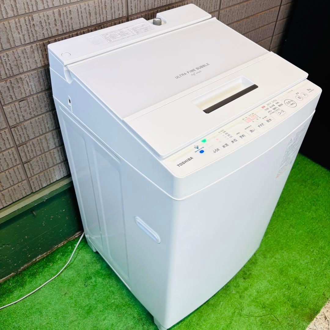 美品 2022年製 8.0kg 洗濯機 ZABOON 東芝【地域限定配送無料】