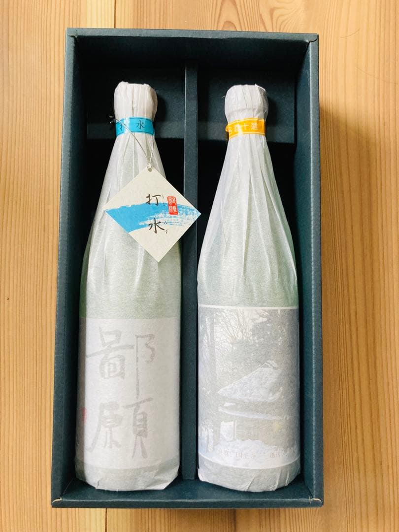 鄙願 打水&雪の五合庵　セット 如水庵銘菓撰