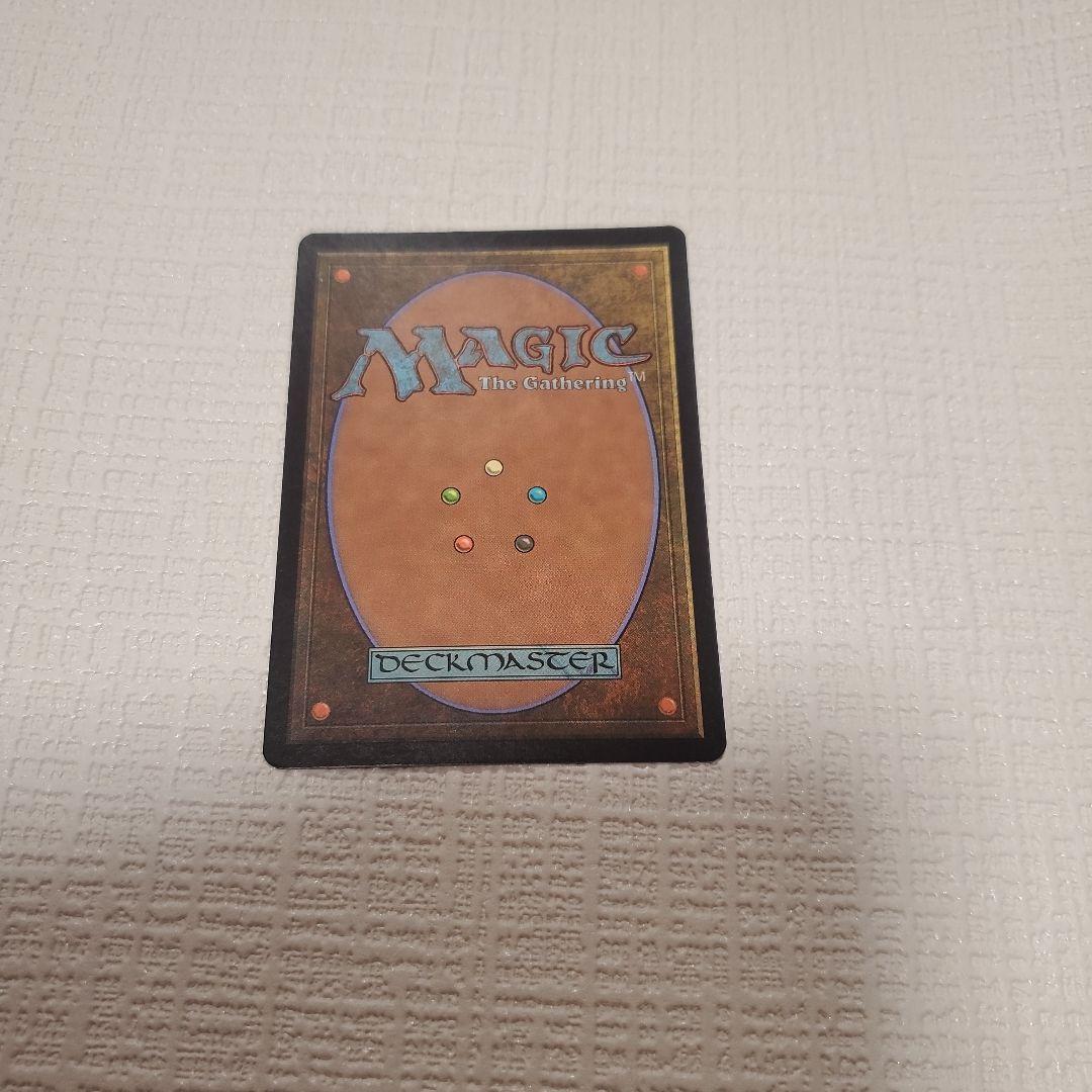 マジックザギャザリング 汚れた契約(フォイル)