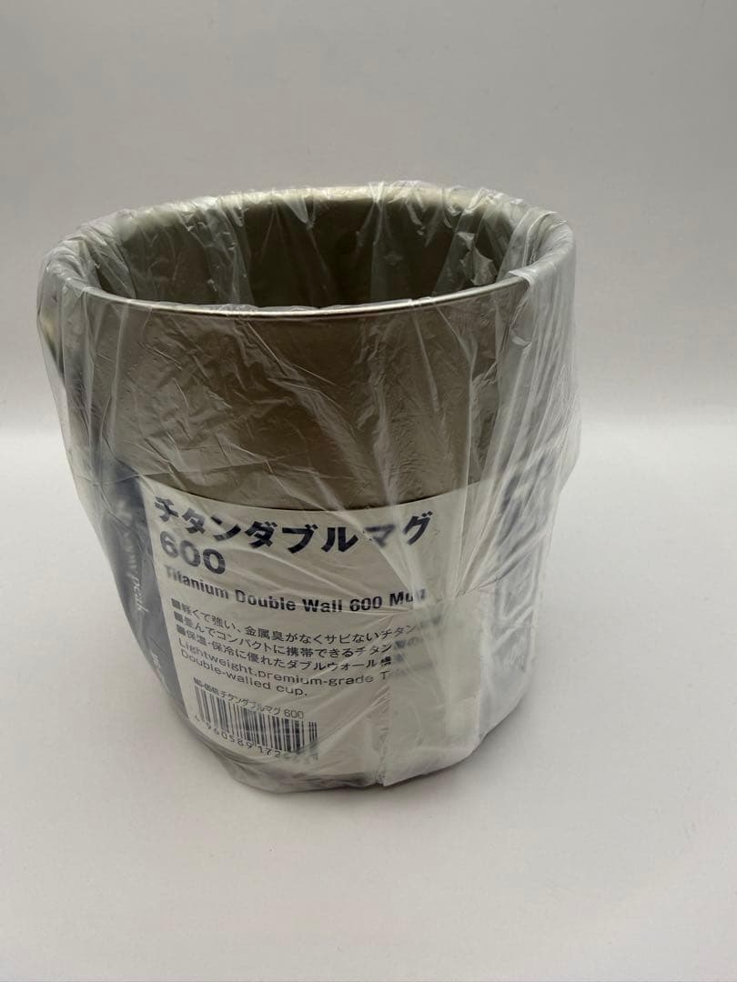 新品・未使用】スノーピーク チタンダブルマグ 600 MG-054R - メルカリ