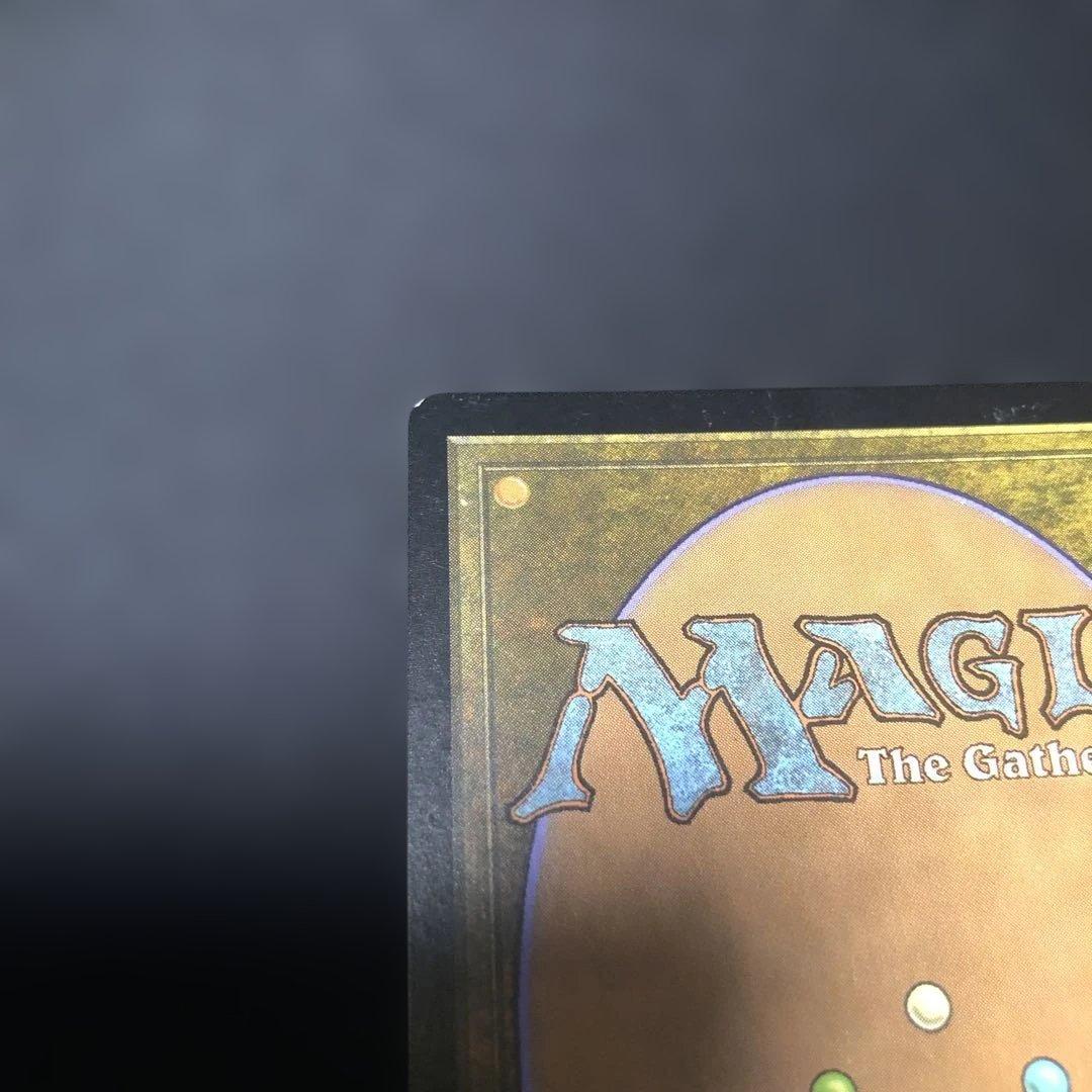 Mtg 金属モックスfoil DCI 英語