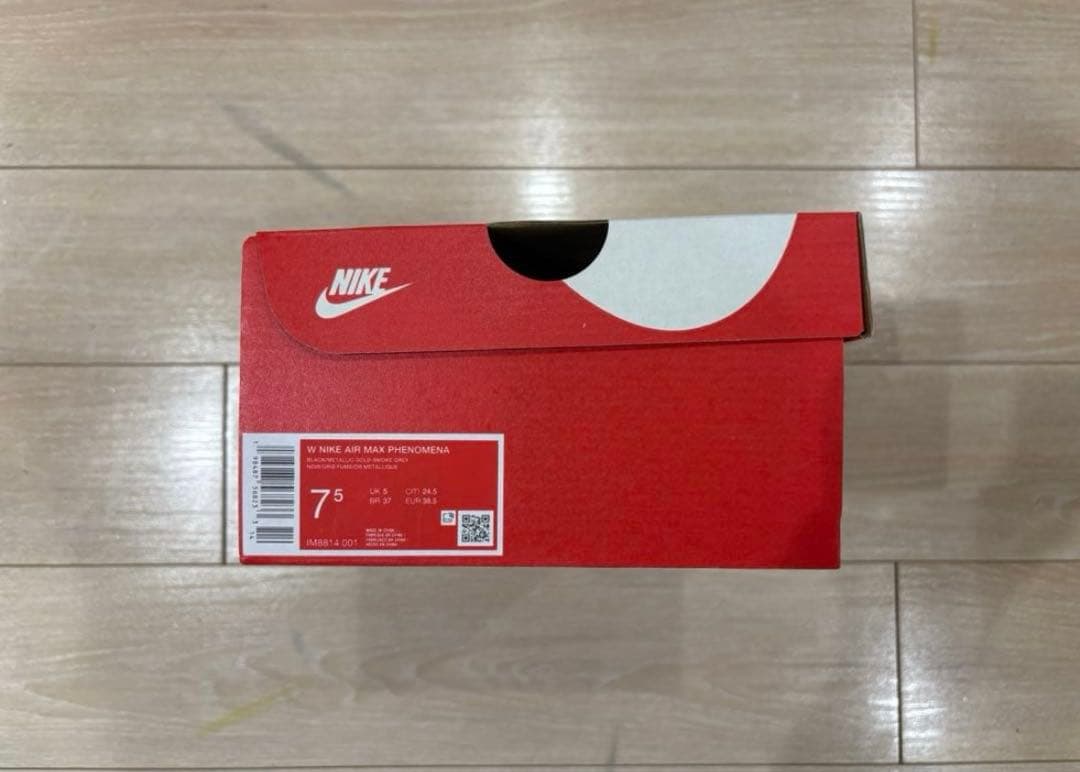 フェノメナ NIKE ブラック スリッポン スニーカー 24.5cm