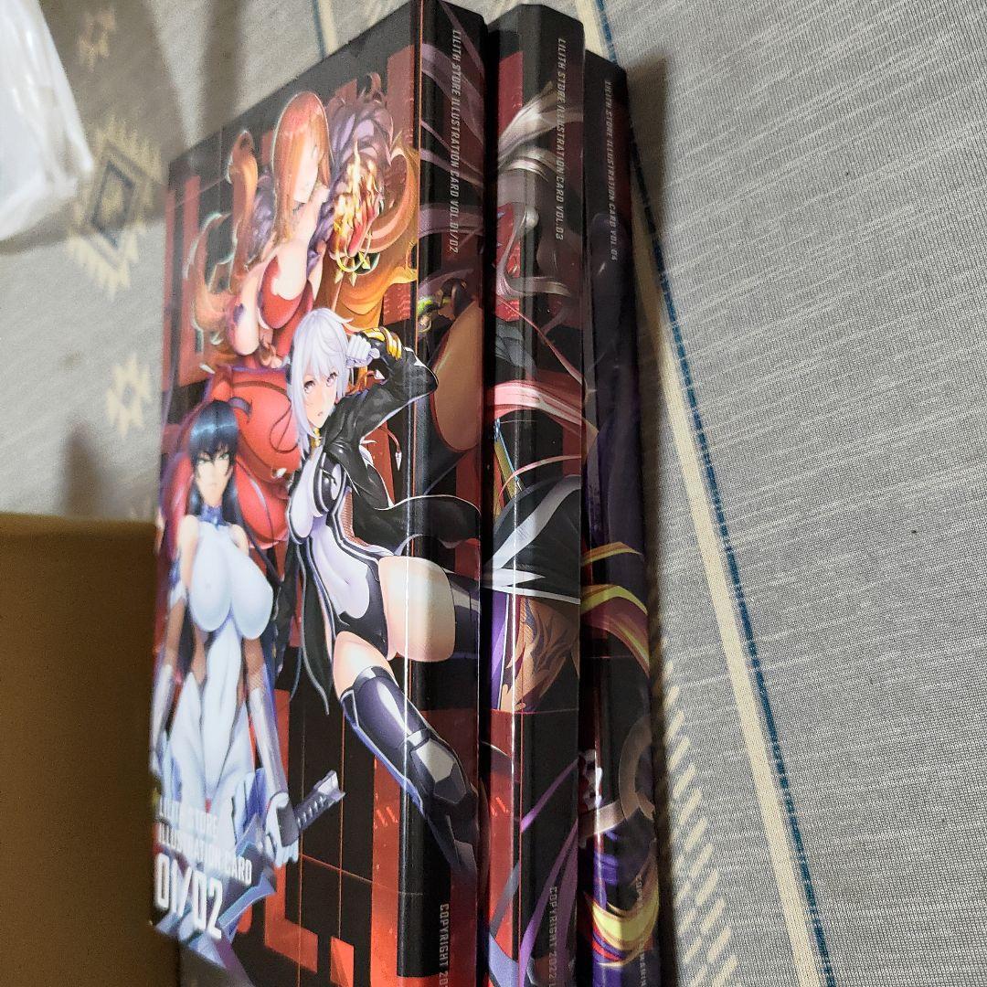 Lilith 対魔忍 イラストカード 1弾～4弾