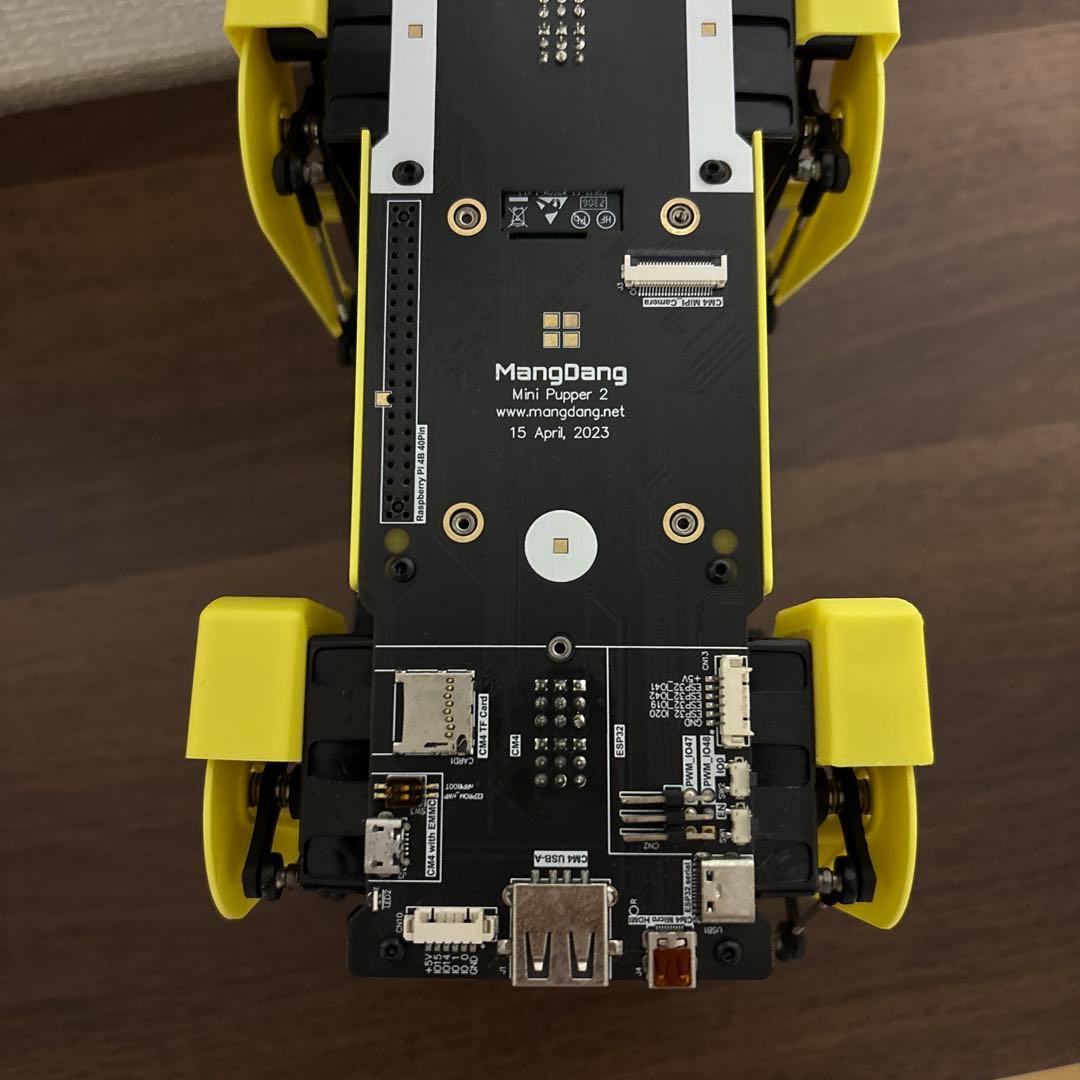 Mini Pupperミニぷぱ2 プログラミング教育ロボット